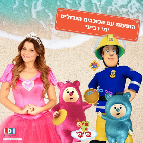 הופעות עם הכוכבים הגדולים בקניון רננים