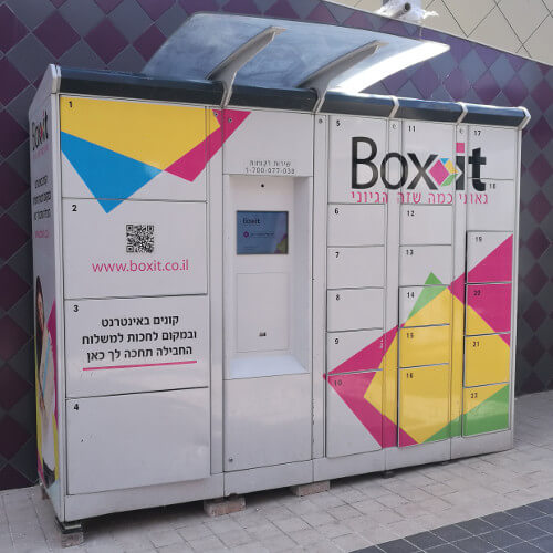 boxit תאי אחסון קניון רננים